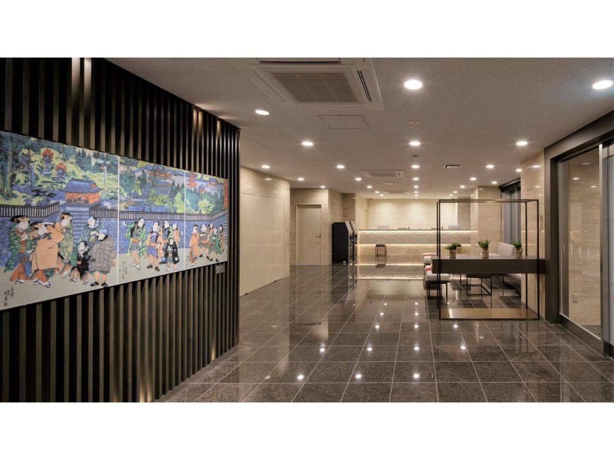 Center Hotel Narita 2 R51 - Vacation Stay 43395V Экстерьер фото
