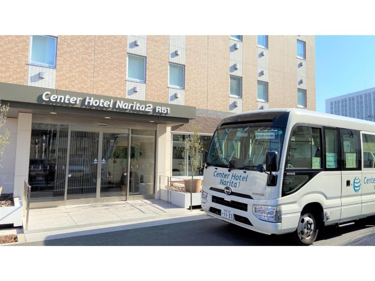 Center Hotel Narita 2 R51 - Vacation Stay 43395V Экстерьер фото